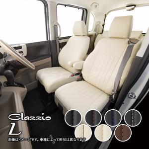 Clazzio（クラッツィオ） ライン ET-1680 日産 シエンタ 5人乗り