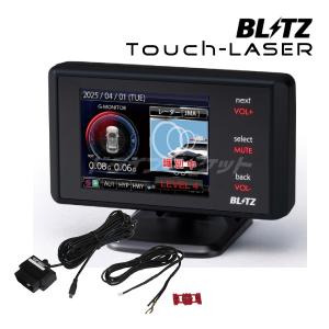 BLITZ（ブリッツ） Touch-LASER レーザー＆レーダー探知機 OBDセット