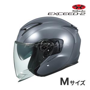 EXCEED OGK KABUTO EXCEED-2 DUNE フラットブラック M(57-58cm