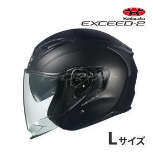 EXCEED OGK KABUTO EXCEED-2 シャイニーレッド S(55-56cm) ヘルメット