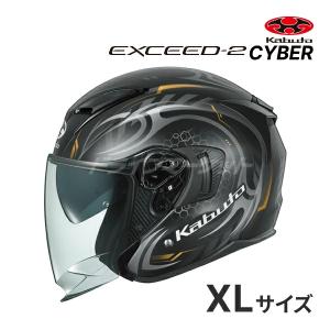 EXCEED OGK KABUTO EXCEED-2 CYBER フラットブラックレッド M(57-58cm