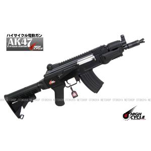 TOKYO MARUI（東京マルイ） スタンダード電動ガン AK47用 250連