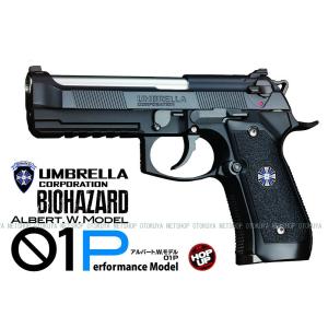 TOKYO MARUI（東京マルイ） 【東京マルイ】18才以上用ガスブローバック