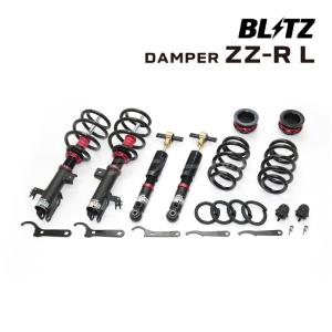 BLITZ（ブリッツ） BLITZ No.92645 DAMPER ZZ-R 車高調 キット トヨタ