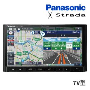 Strada CN-CE01D パナソニック ストラーダ 7インチHD AppleCarPlay