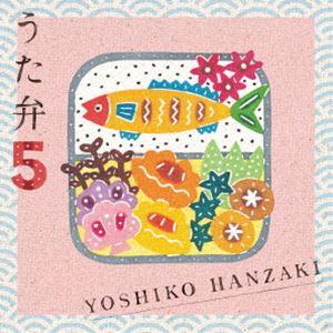 廃盤 ハルカミライ DVD ONE MAN LIVE 渋谷CLUB QUATTRO 会場限定