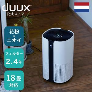 Panasonic（パナソニック） F-YHVX120-W 衣類乾燥除湿機 ハイブリッド