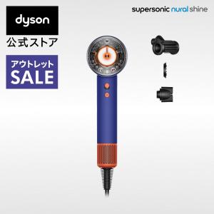 Supersonic ドライヤー ヘアドライヤー ダイソン 【アウトレットSALE
