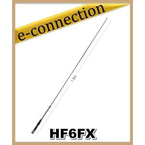 HF40FXW(HF-40FXW) 第一電波工業(ダイヤモンド) アンテナ 7MHz帯