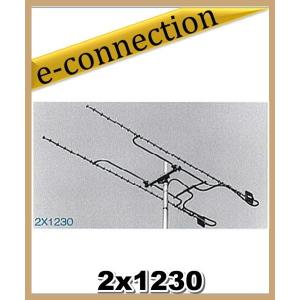 特別送料込・代引不可】 730V-2(730V2) V型ダイポール クリエート