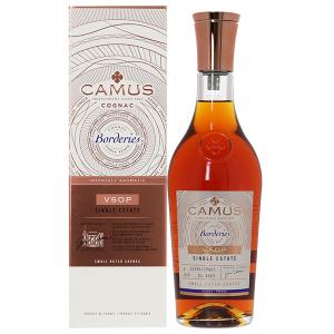 ブランデー コニャック カミュ ボルドリー XO 40度 正規 箱付 700ml