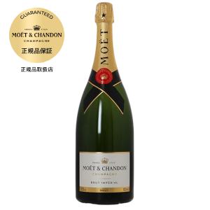 MOET＆CHANDON（モエ・エ・シャンドン） モエ エ シャンドン