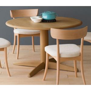 飛騨産業 HIDA 208 侭 90cm円形ダイニングテーブル サークル食卓 丸