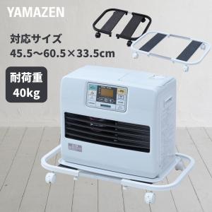 CORONA（コロナ） GH-10C(A) [0880742] 置台キャスター ニューブルー