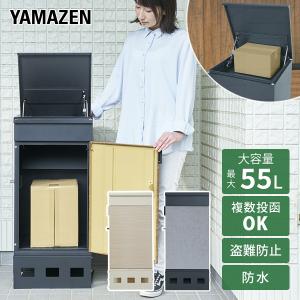 TOSHIBA（東芝） パステルアイボリー 温水便座 貯湯式温水洗浄便座 SCS