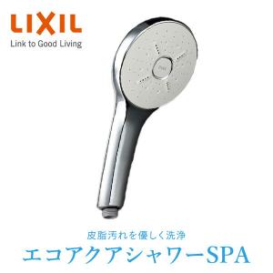 LIXIL（リクシル） エコアクアスイッチシャワーSPA BF-SM6MBGE(1.6)-AT