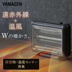 代引き不可 DAIKIN ダイキン オプション部品 遠赤外線ヒーター