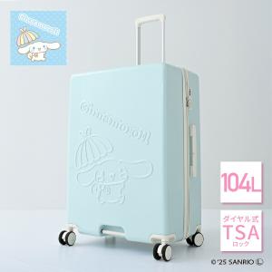 sanrio（サンリオ） ぐでたま キャリーケース31L : サンリオオンライン