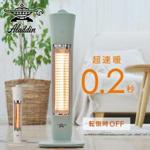 コロナ (CORONA) コアヒートスリム ホワイト [暖房 ストーブ 暖かい