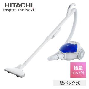 日立（HITACHI） CV-V500-P 紙パック式 掃除機 CVV500 : デンキヤ2