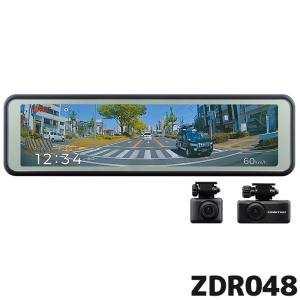 コムテック（Comtec） ZDR027+HDROP-14 ドライブレコーダー駐車監視