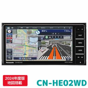 Panasonic（パナソニック） CN-CE01WDA 2026年度版地図 カーナビ