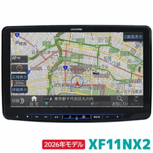 ALPINE（アルパイン） 2026年モデル 新地図データ X8NX2 カーナビ BIGX