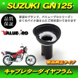 ホンダ 純正互換 タンクキャップ スペアキー付 ◇ 旧車 CBX1000