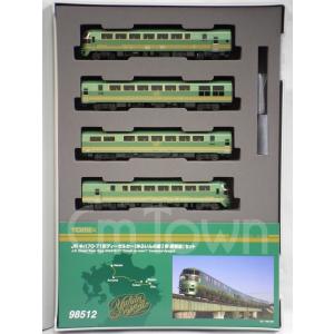 トミックス 【即納 送料無料】 98512 TOMIX IR キハ70・71形ディーゼル