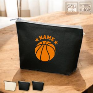 バレーボール 名入れカジュアルポーチ ポーチ 名入れ バレー部 排球部