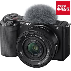 SONY（ソニー） VLOGCAM ZV-E10 II パワーズームレンズキット ブラック
