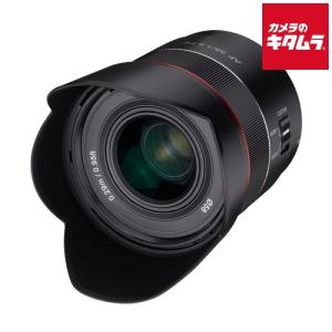 SAMYANG(サムヤン) カメラレンズ AF 24mm F1.8 FE ［ソニーE /単焦点