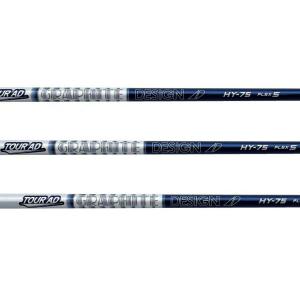 UT用】 TOUR AD DI HYBRID 日本仕様 ピン PING スリーブ付 シャフト