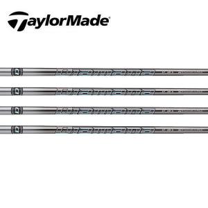 テーラーメイド用互換スリーブ付きシャフト 三菱ケミカル Diamana GT