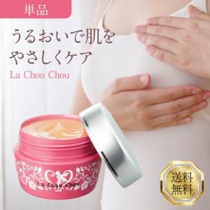 CLARINS（クラランス） ボディフィット アクティヴ 400ml 美容液