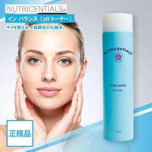 NU SKIN（ニュースキン） フェイス クレンジング ジェル 115g NU SKIN
