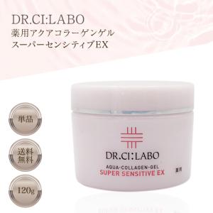 Dr.Ci：Labo（ドクターシーラボ） 薬用 アクアコラーゲンゲル BIHAKU