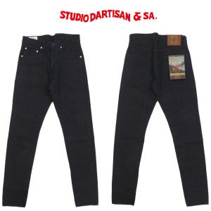 STUDIO D'ARTISAN（ステュディオ・ダ・ルチザン） ダルチザン STUDIO D