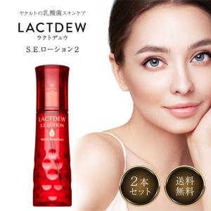 GELEE RICH（ジュレリッチ） エタン ローション 120ml 全薬工業