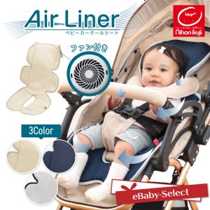 nihonikuji（日本育児） たためるベビーサークル pawoo 専用スタンド 2