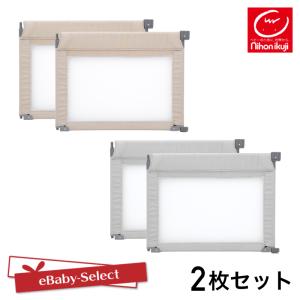 nihonikuji（日本育児） たためるベビーサークル pawoo 専用スタンド 2