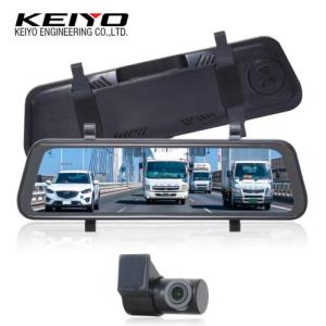KEIYO(ケイヨー) AN-DM003A とにかく明るいデジタルバックミラー 3年