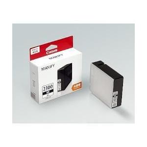 MAXIFY CANON 大容量 インクタンク PGI-2300XL 4色セット