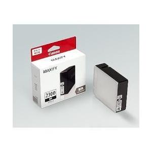 エプソン（EPSON） SC1C70 純正 インクカートリッジ シアン 700ml