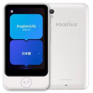 POCKETALK ポケトーク専用グローバルSIM （2年） W1P-GSIM