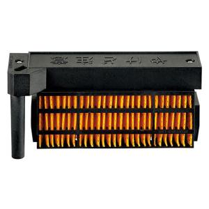 SHARP（シャープ） 加湿セラミックファンヒーター 給水ポンプ 交換品