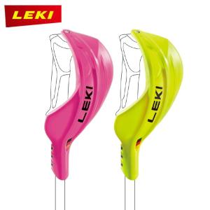 LEKI レキ GATE GUARD Closed World Cup スキーポール ガード