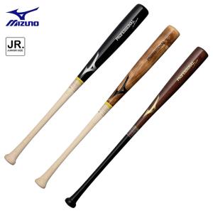 MIZUNO（ミズノ） 限定 少年軟式用バット FRP製 ビヨンドマックス EV2N
