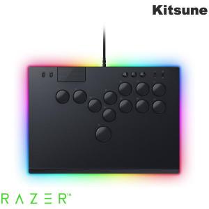 Razer（レイザー） レーザー Kishi V3 Pro XL フルサイズタブレット用