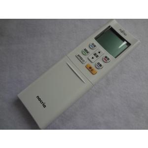 新品 AR-RFL4J 富士通ゼネラル 純正 エアコン リモコン AS-V22J-W / AS